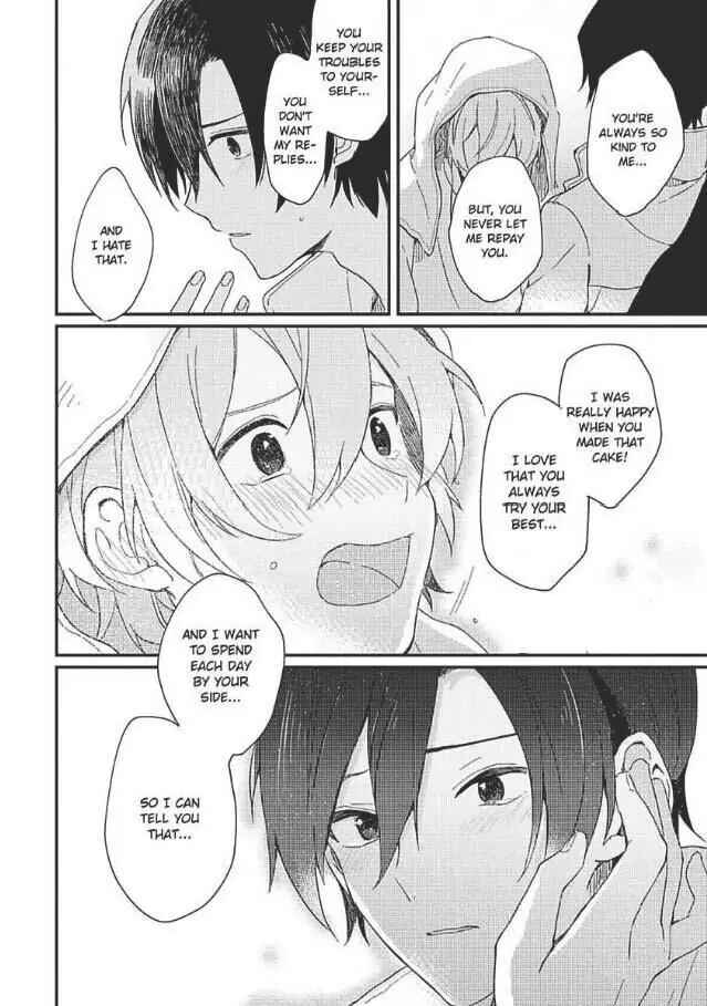 Page 29 Chapter 5 Hajimemashite no Koi
