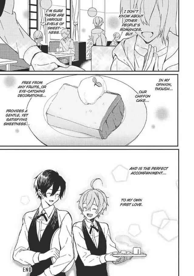 Page 34 Chapter 5 Hajimemashite no Koi
