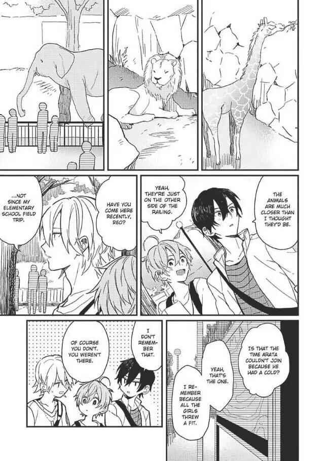 Page 4 Chapter 5 Hajimemashite no Koi