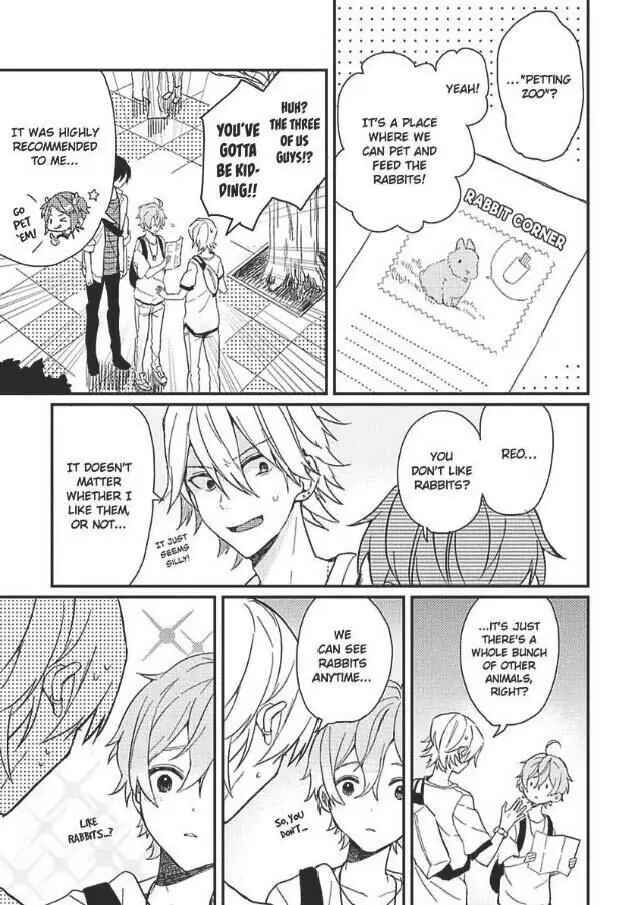 Page 6 Chapter 5 Hajimemashite no Koi