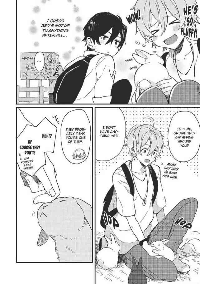 Page 7 Chapter 5 Hajimemashite no Koi