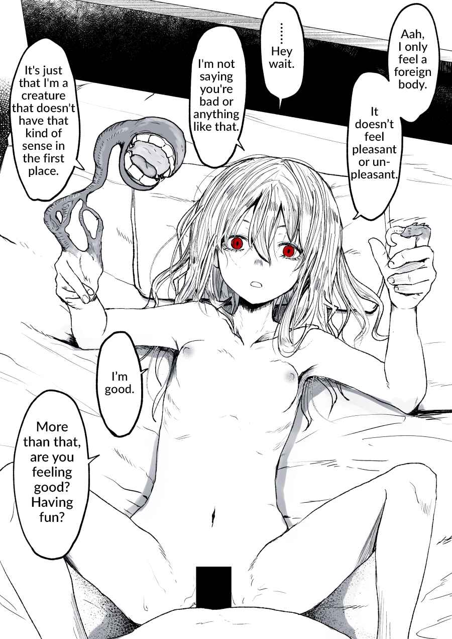 Page 1 Chapter 4.5 Im Dating a Monster Who Devoured the Woman I Loved and Replaced Her