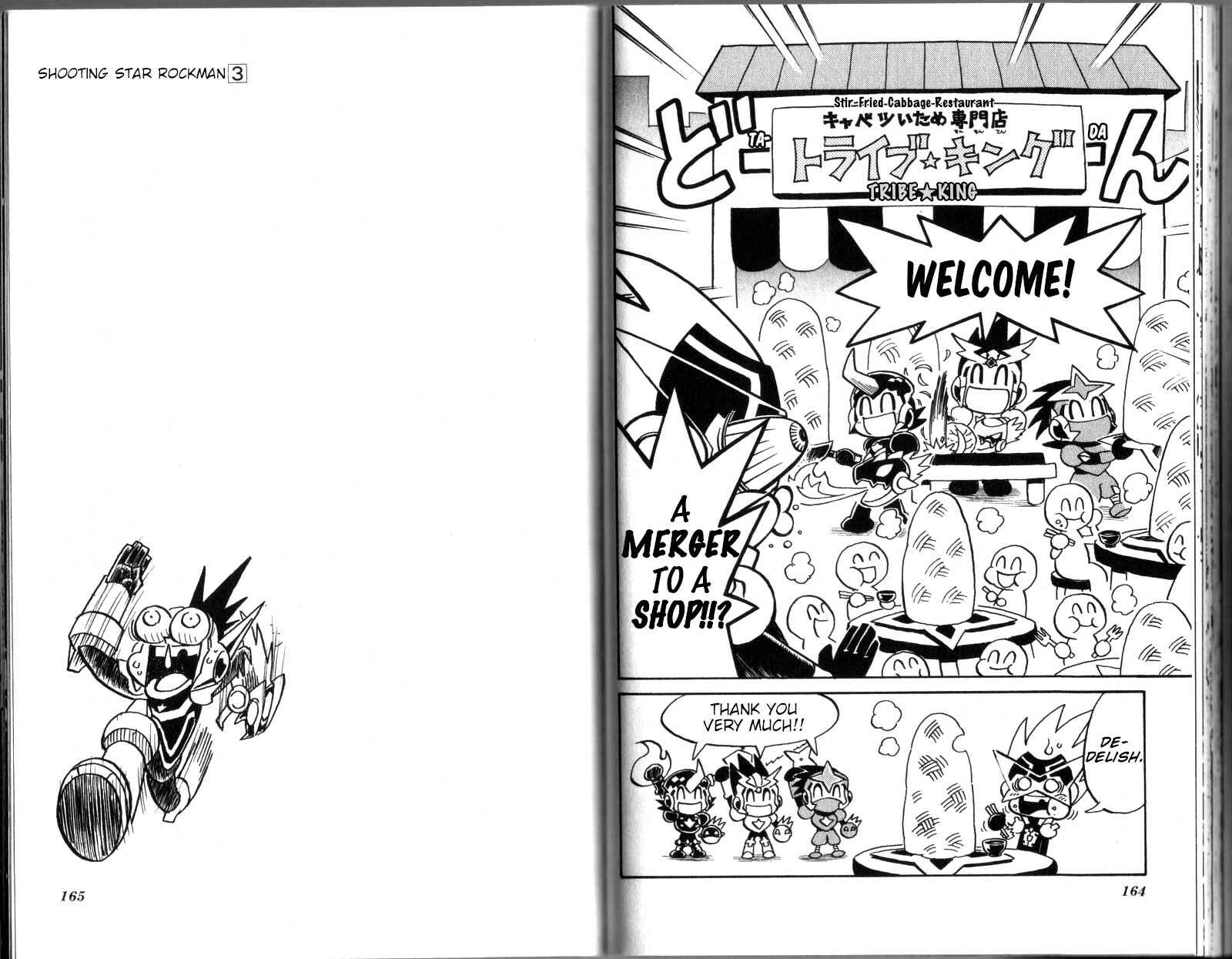 Page 4 Chapter 15.2 Mega Man Star Force