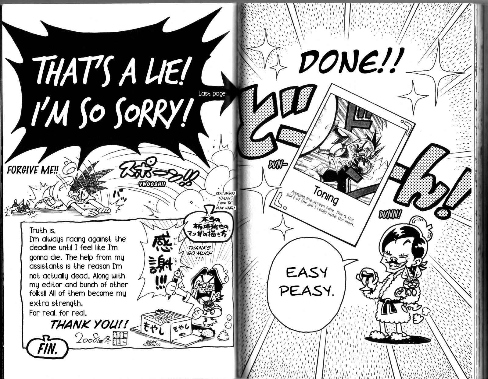 Page 8 Chapter 15.2 Mega Man Star Force