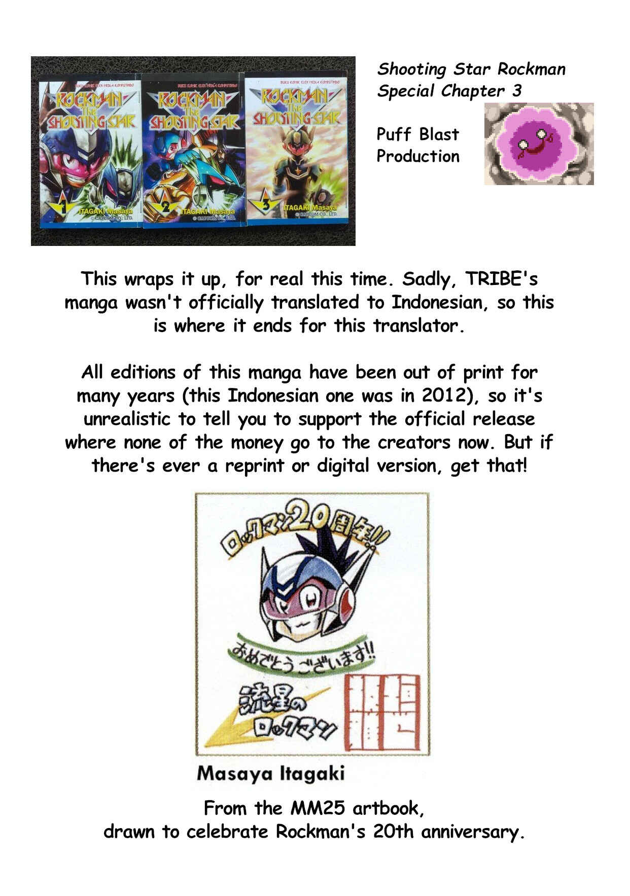 Page 5 Chapter 15.3 Mega Man Star Force