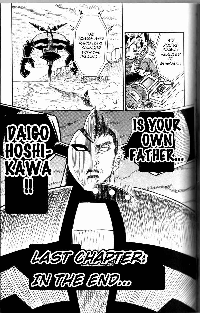 Page 1 Chapter 15 Mega Man Star Force