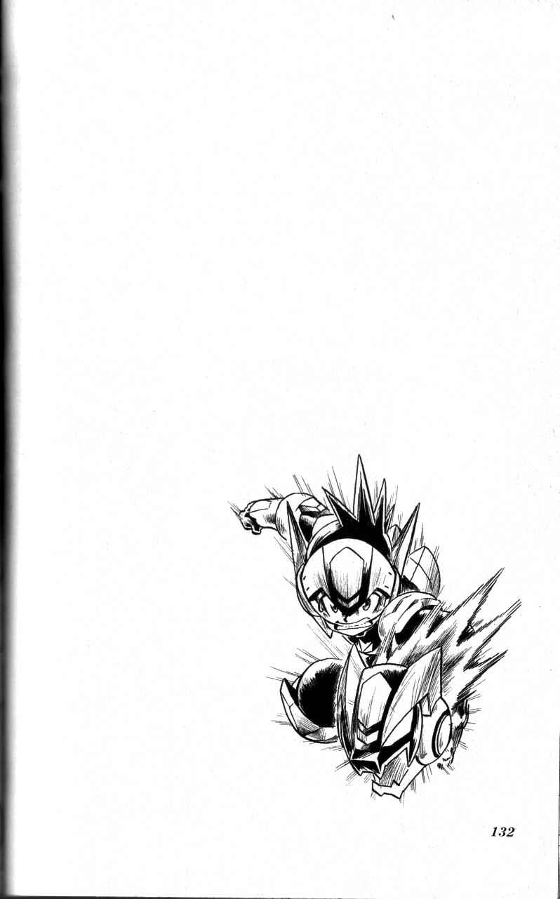 Page 17 Chapter 9 Mega Man Star Force