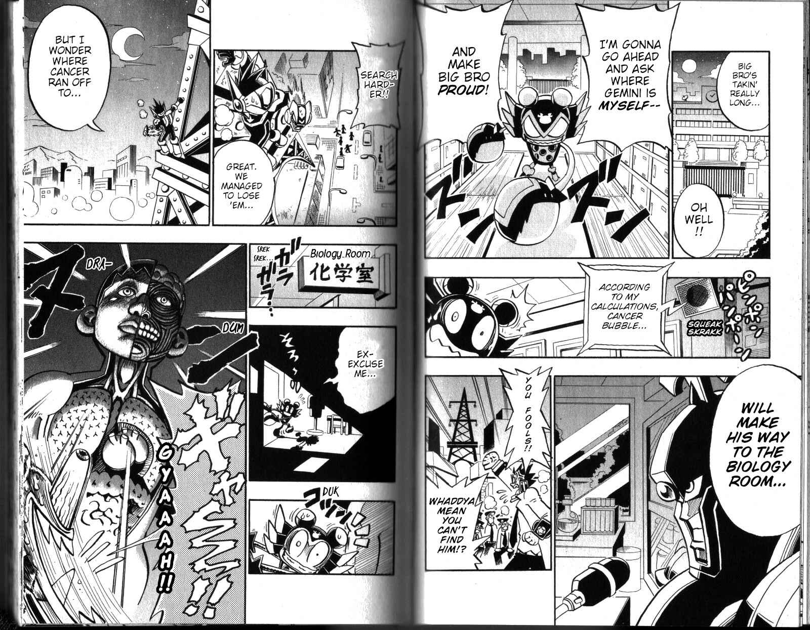 Page 4 Chapter 9 Mega Man Star Force