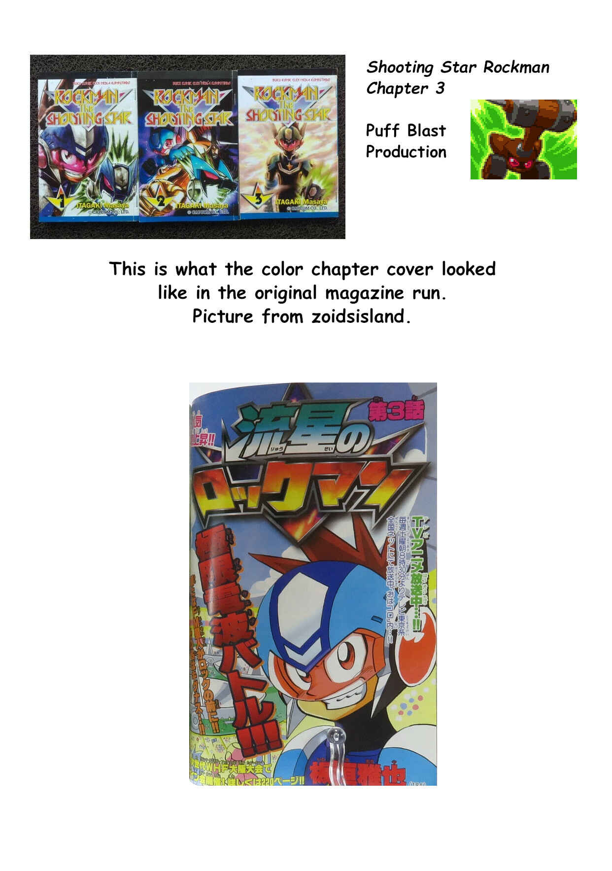 Page 19 Chapter 3 Mega Man Star Force