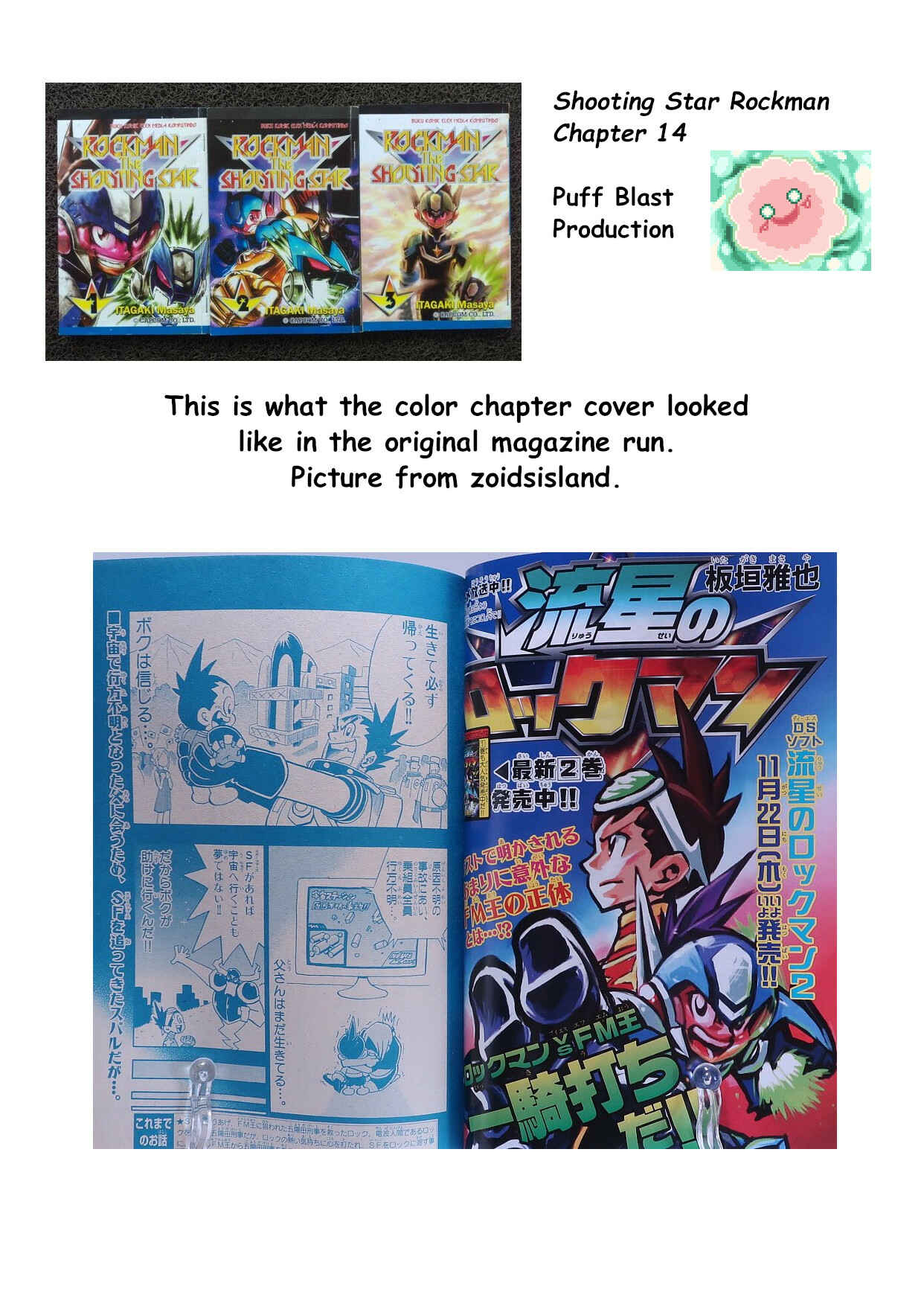 Page 19 Chapter 14 Mega Man Star Force