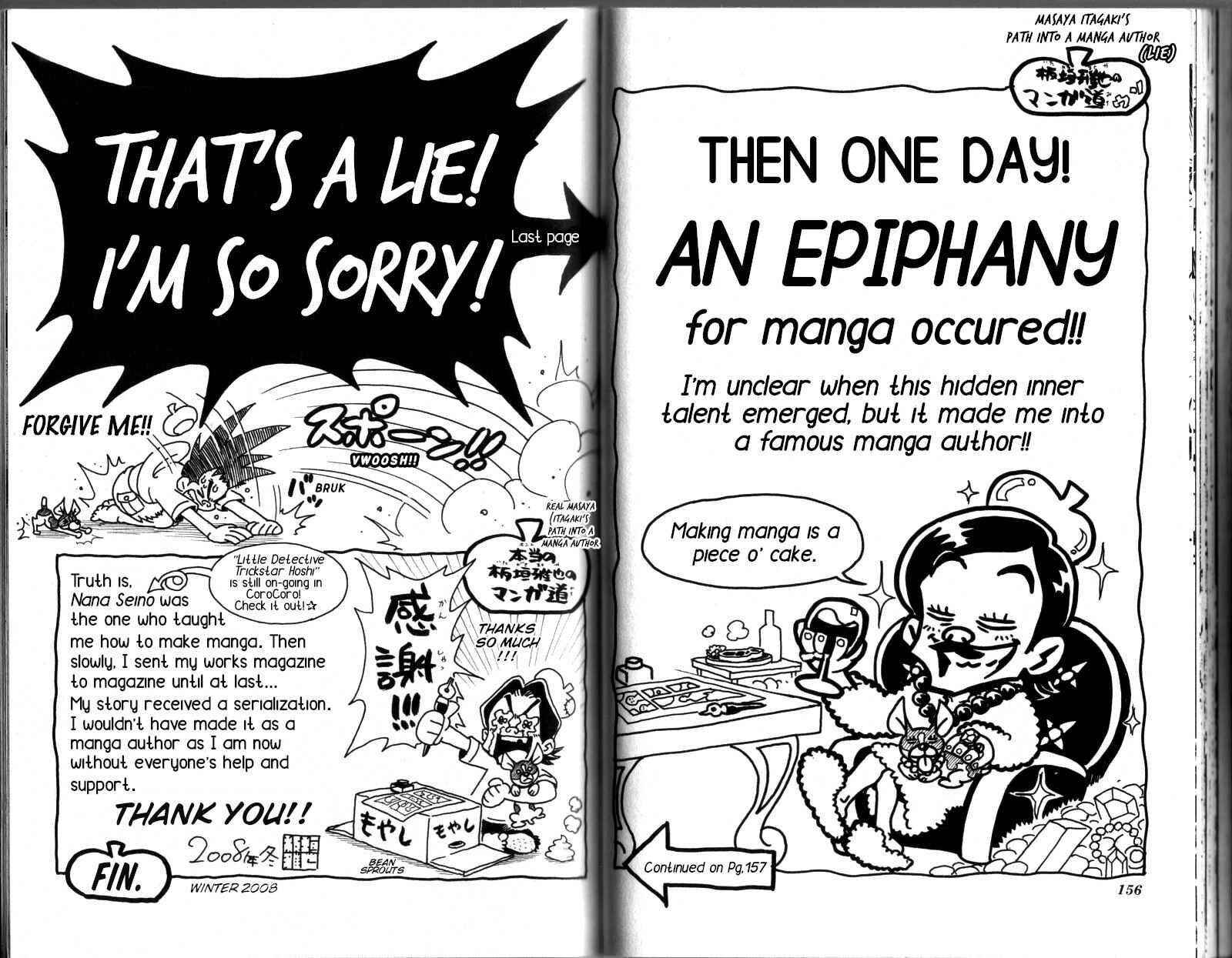Page 5 Chapter 15.1 Mega Man Star Force