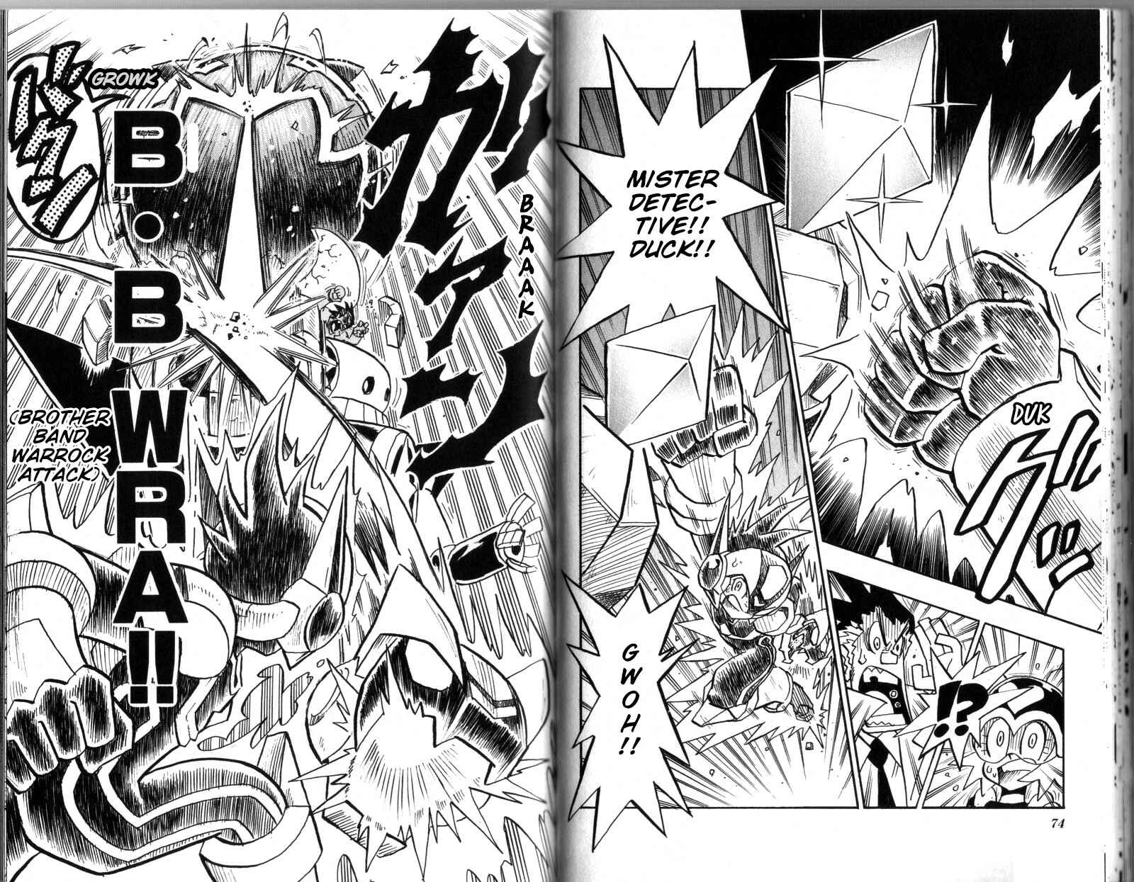 Page 15 Chapter 13 Mega Man Star Force