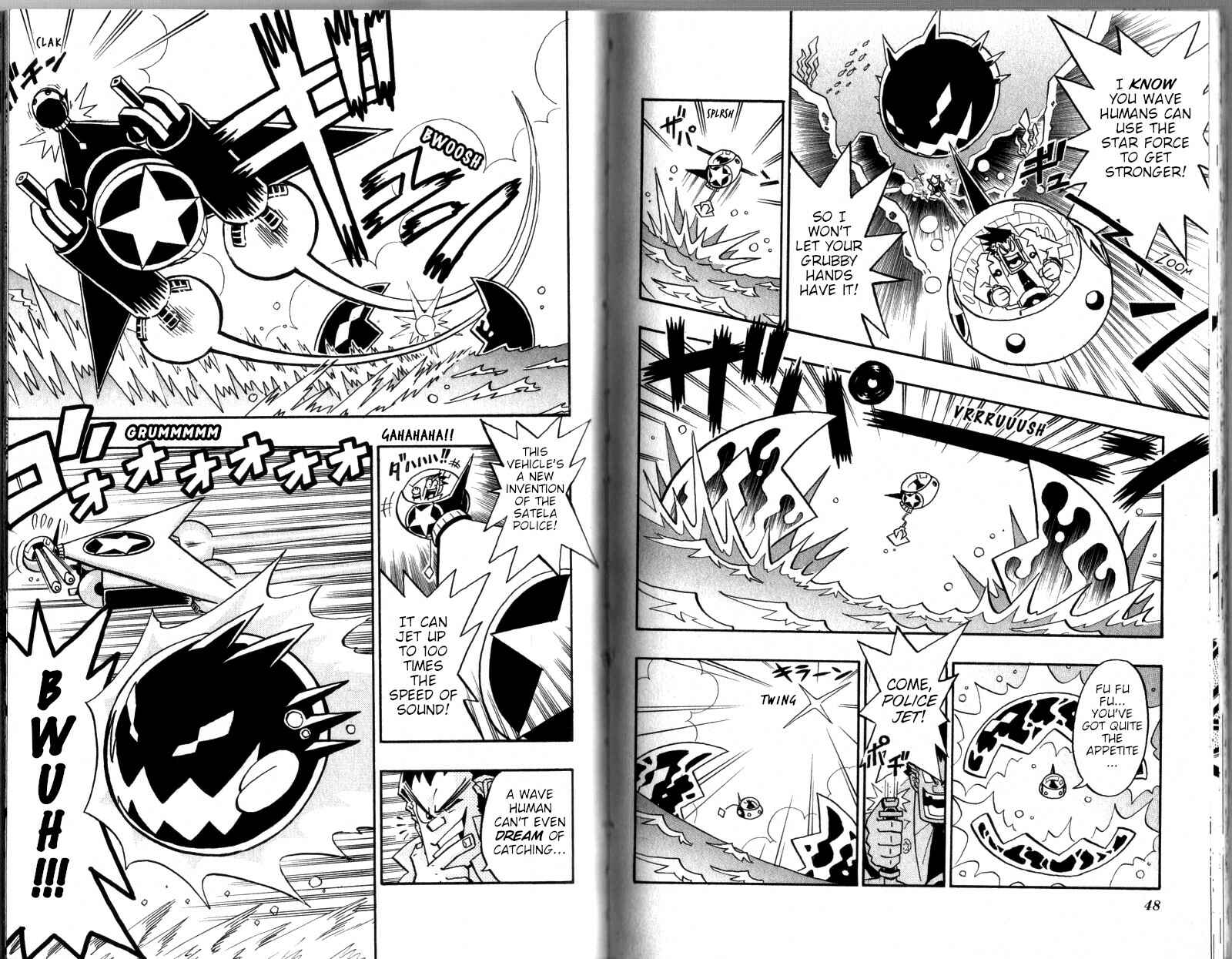 Page 2 Chapter 13 Mega Man Star Force