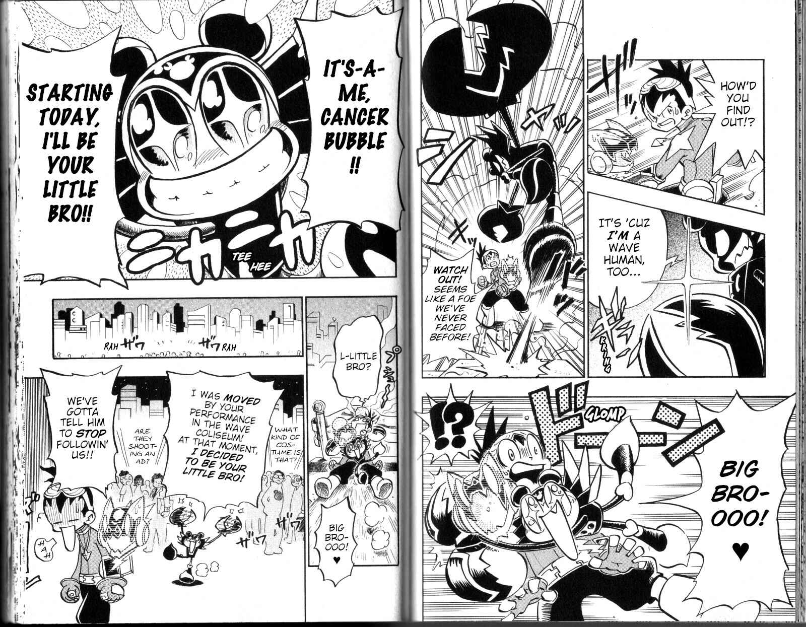 Page 3 Chapter 8 Mega Man Star Force