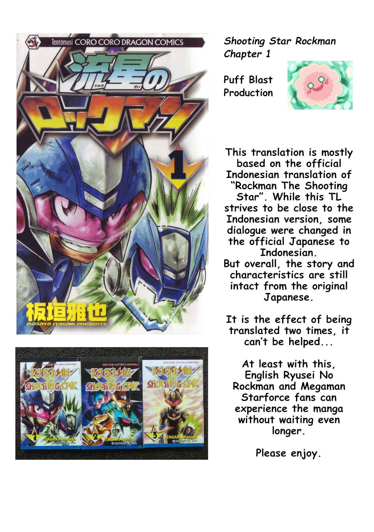 Page 28 Chapter 1 Mega Man Star Force