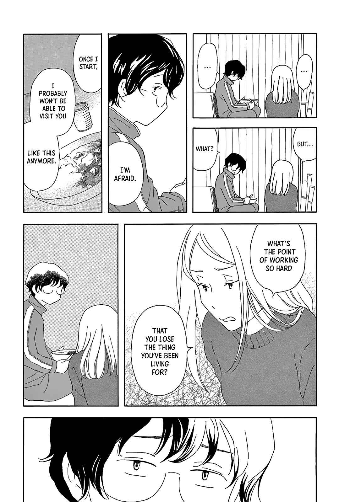 Page 10 Chapter Unknown_54a1 Unconscious World
