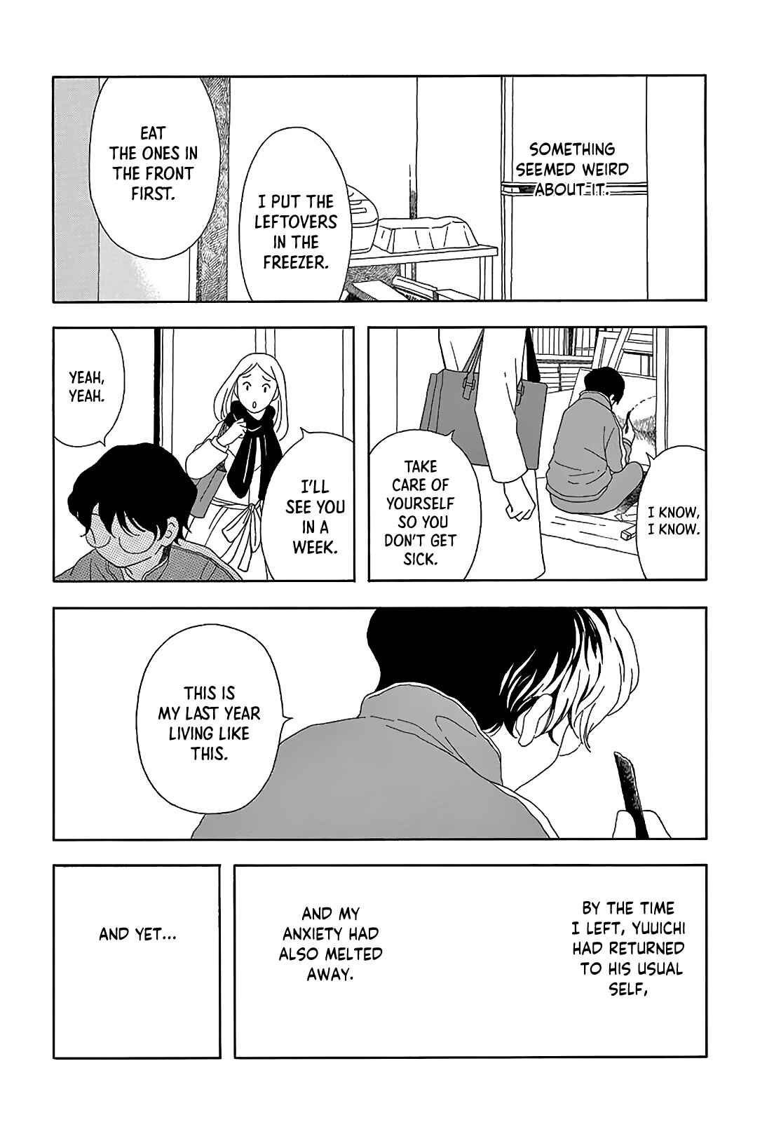 Page 12 Chapter Unknown_54a1 Unconscious World