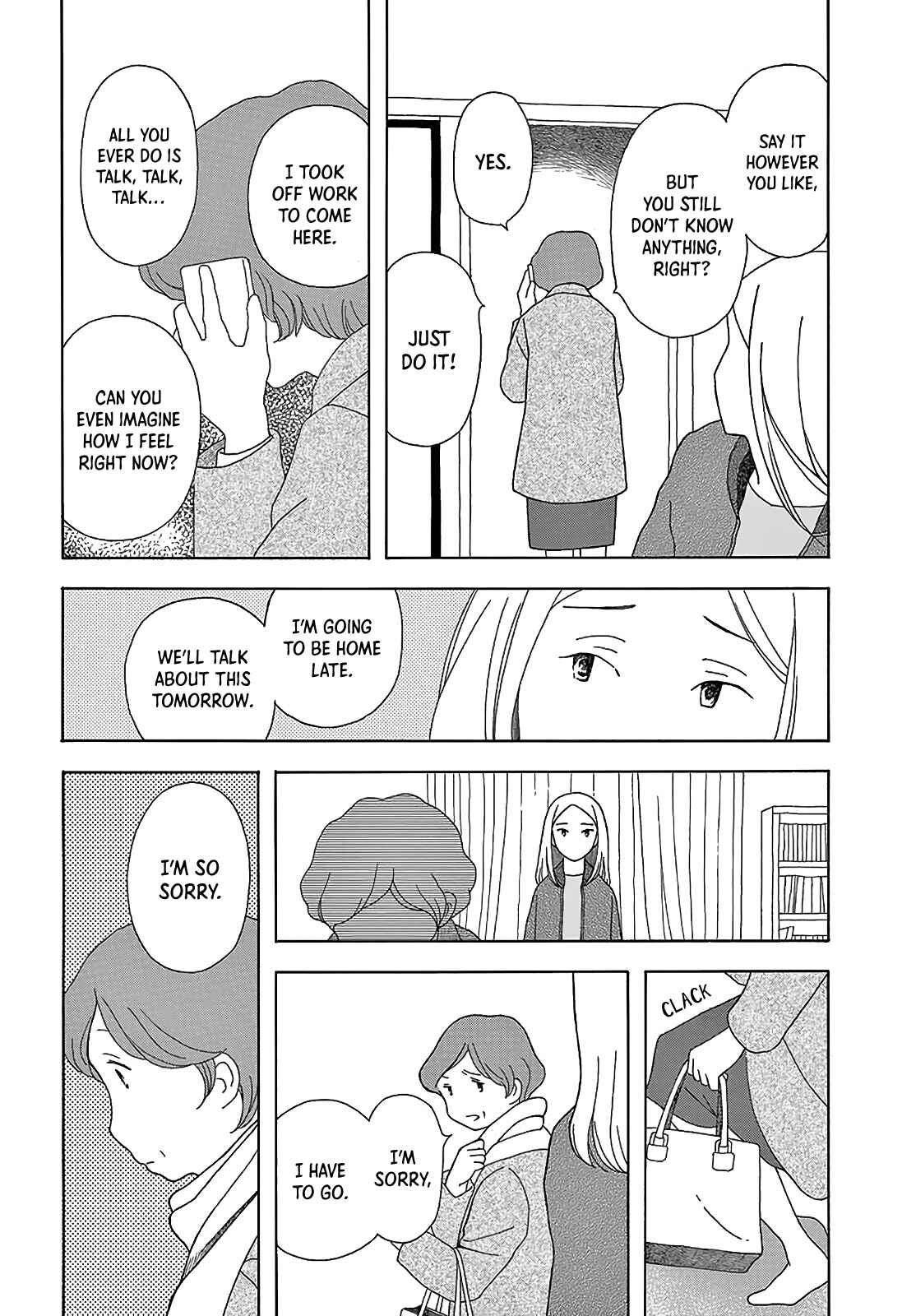 Page 18 Chapter Unknown_54a1 Unconscious World