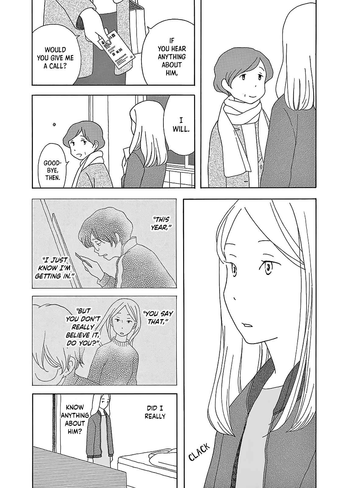 Page 21 Chapter Unknown_54a1 Unconscious World