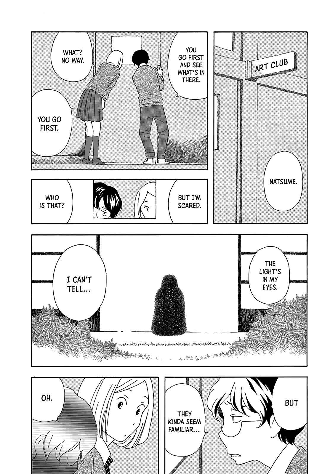 Page 39 Chapter Unknown_54a1 Unconscious World