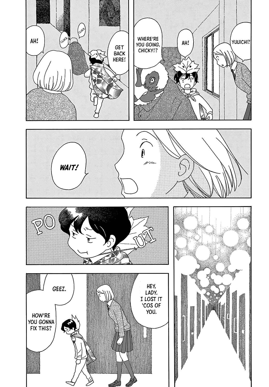 Page 43 Chapter Unknown_54a1 Unconscious World