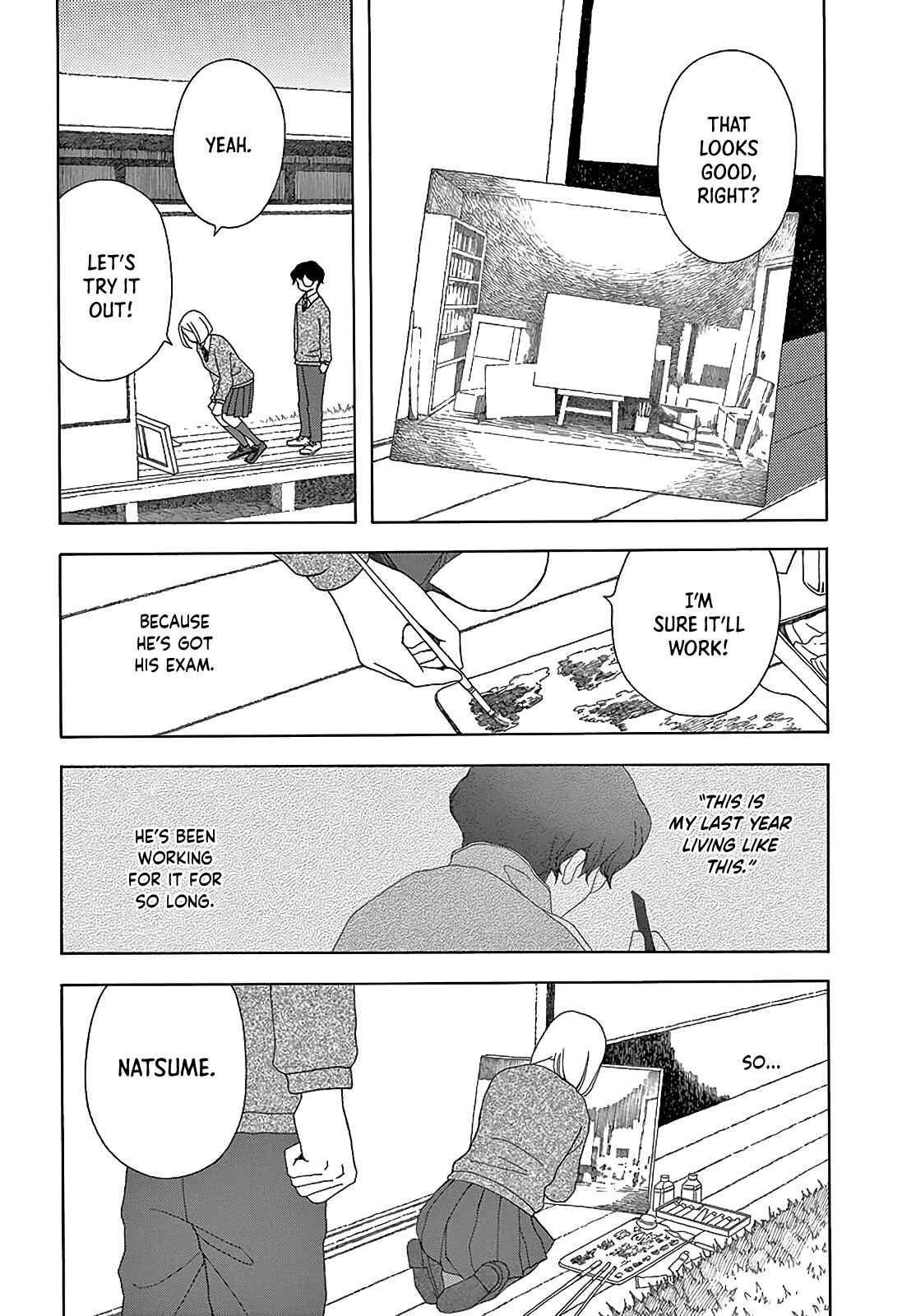 Page 48 Chapter Unknown_54a1 Unconscious World