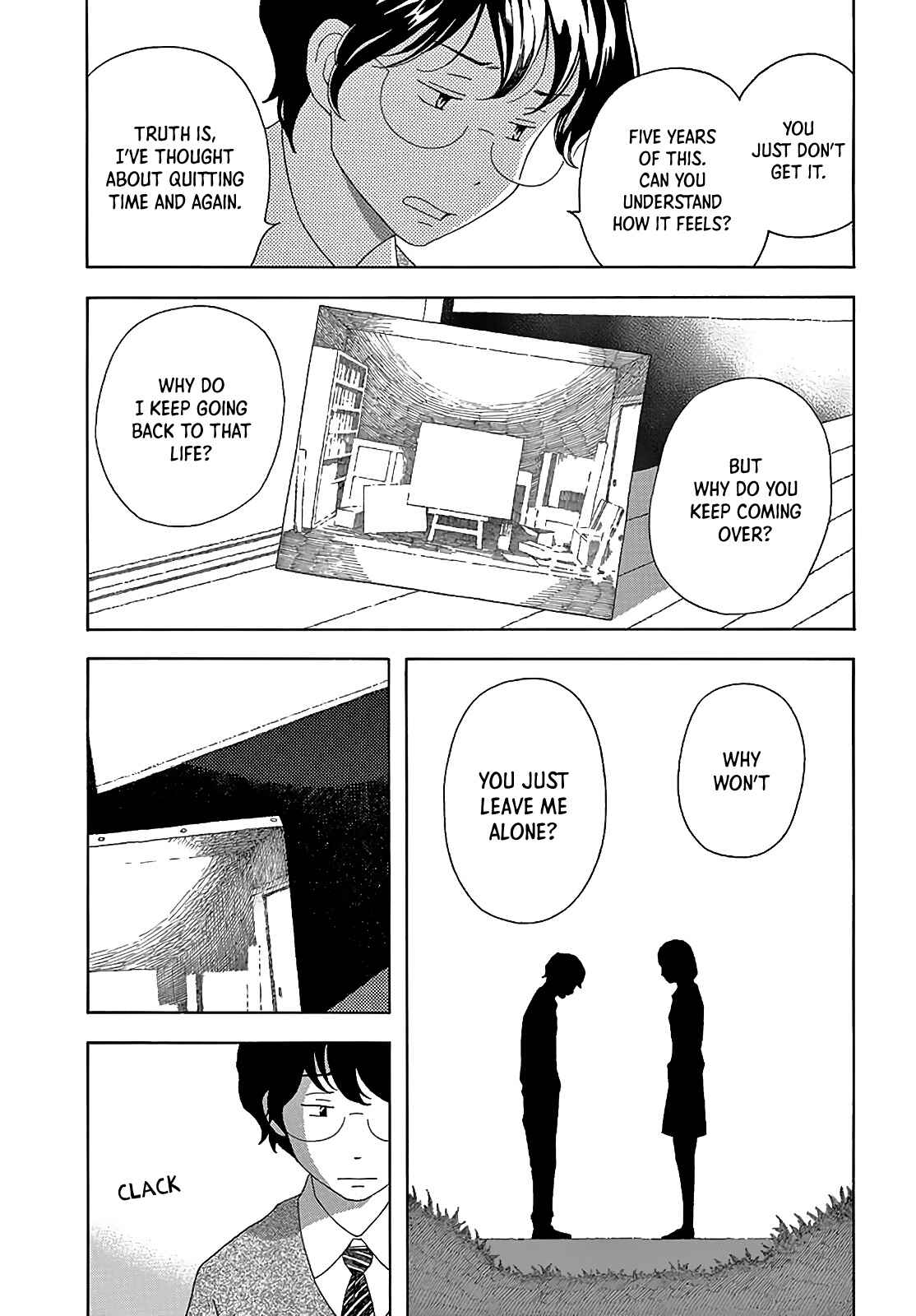 Page 51 Chapter Unknown_54a1 Unconscious World