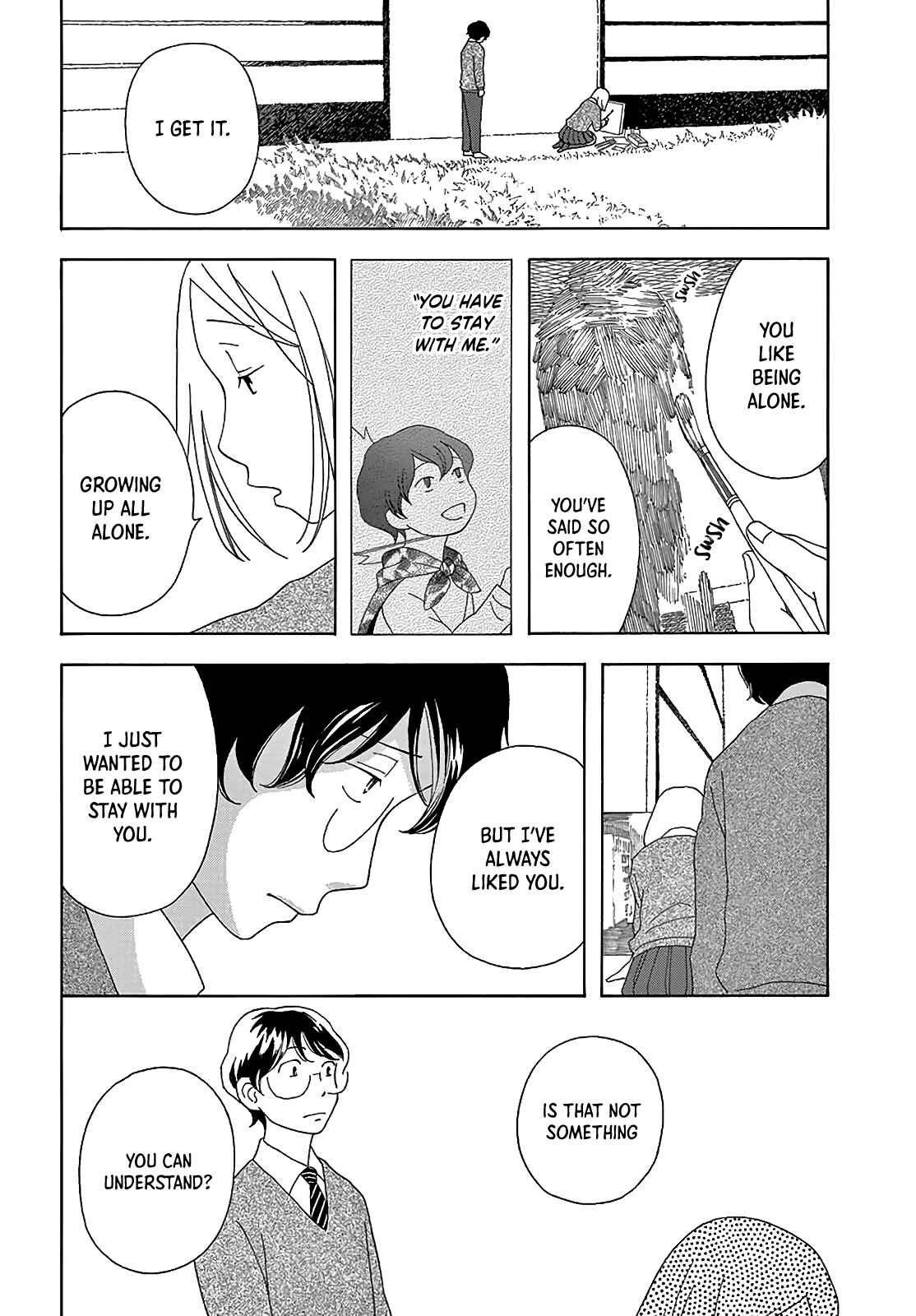 Page 52 Chapter Unknown_54a1 Unconscious World