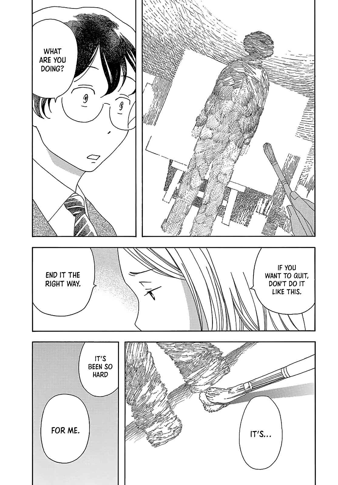 Page 53 Chapter Unknown_54a1 Unconscious World
