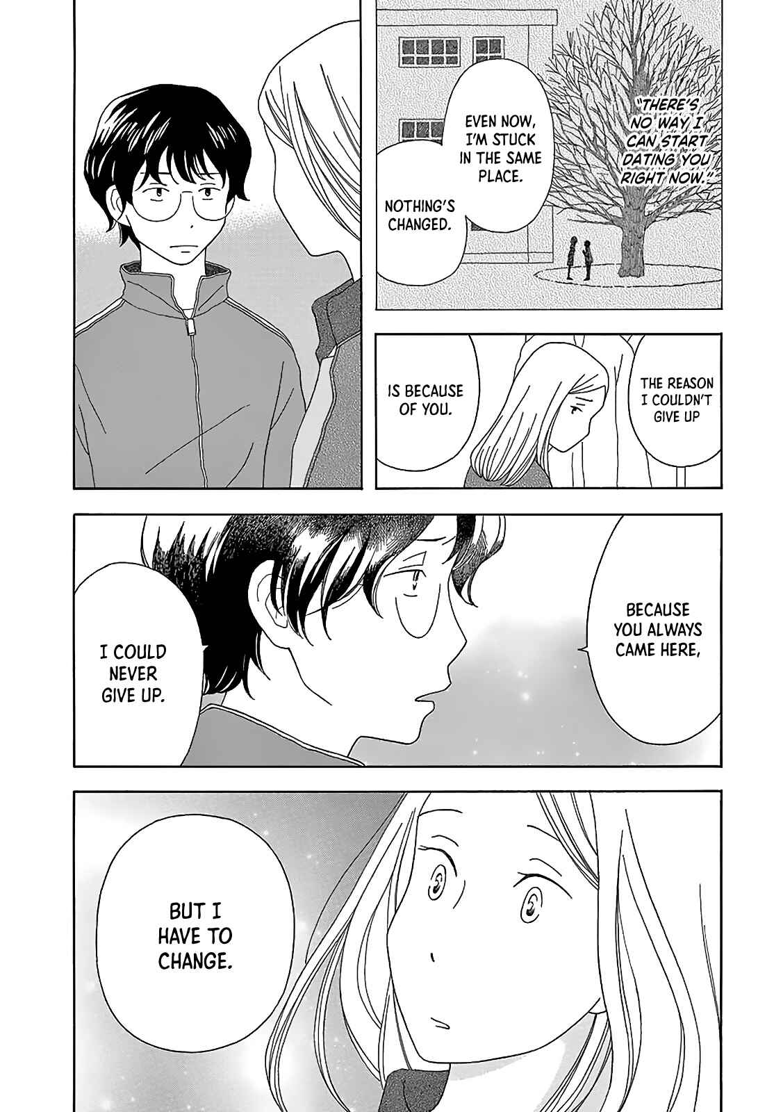 Page 57 Chapter Unknown_54a1 Unconscious World