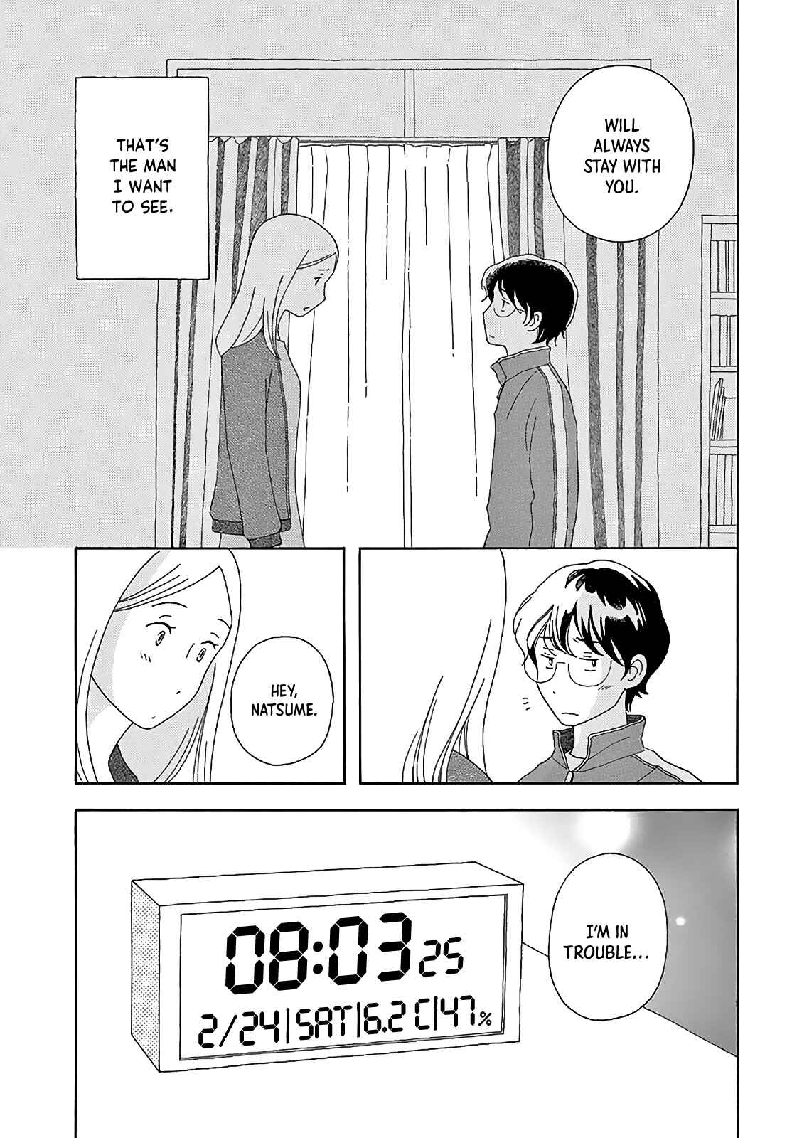 Page 59 Chapter Unknown_54a1 Unconscious World