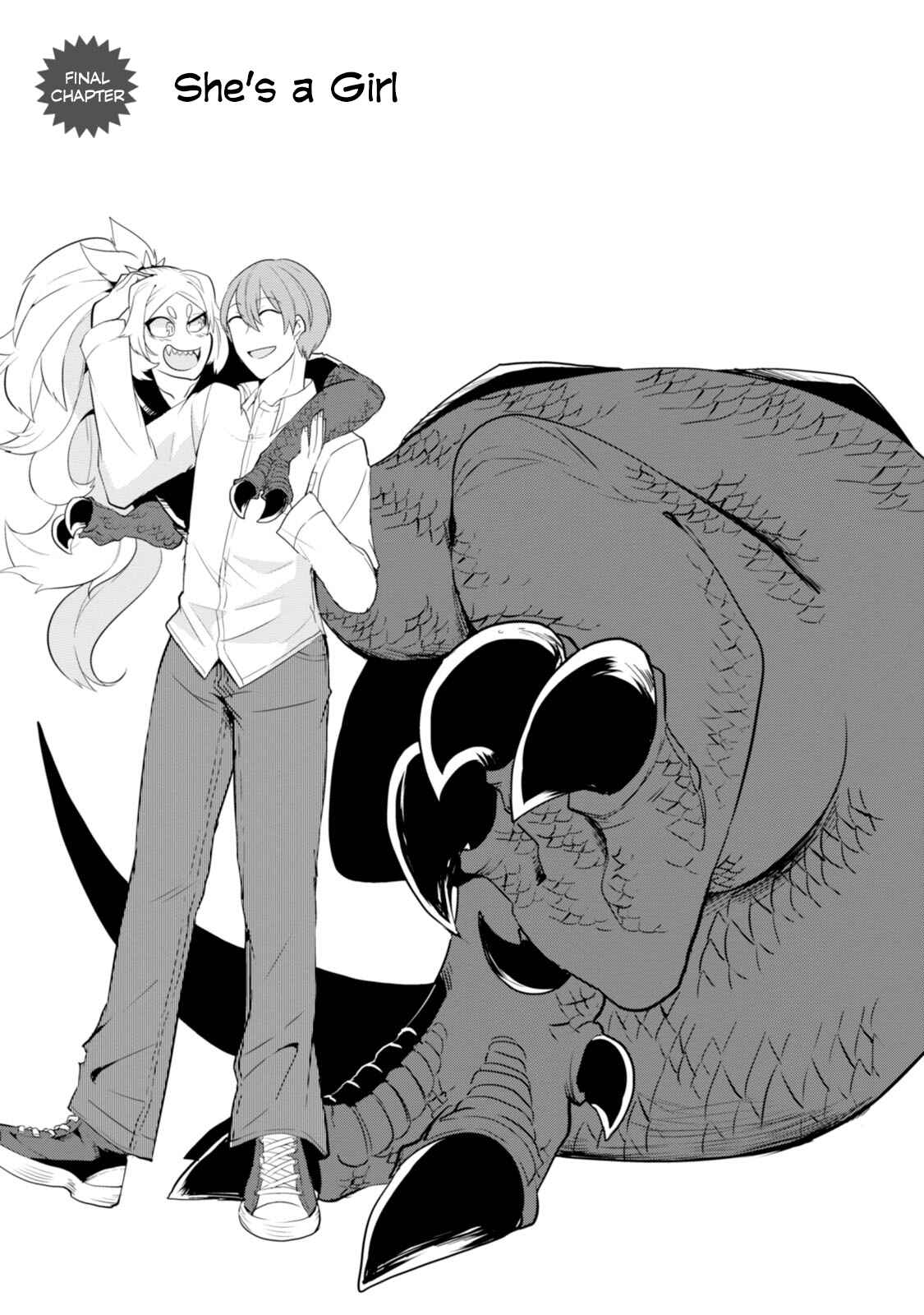 Page 1 Chapter 27 T-REX na Kanojo