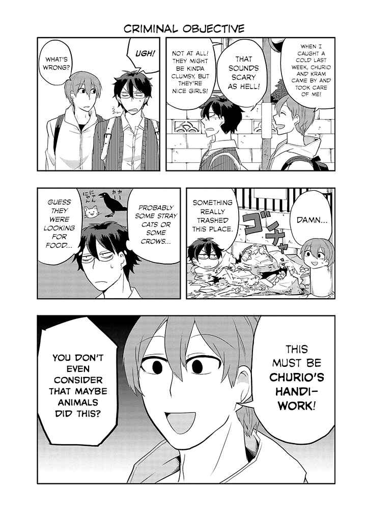 Page 4 Chapter 27 T-REX na Kanojo