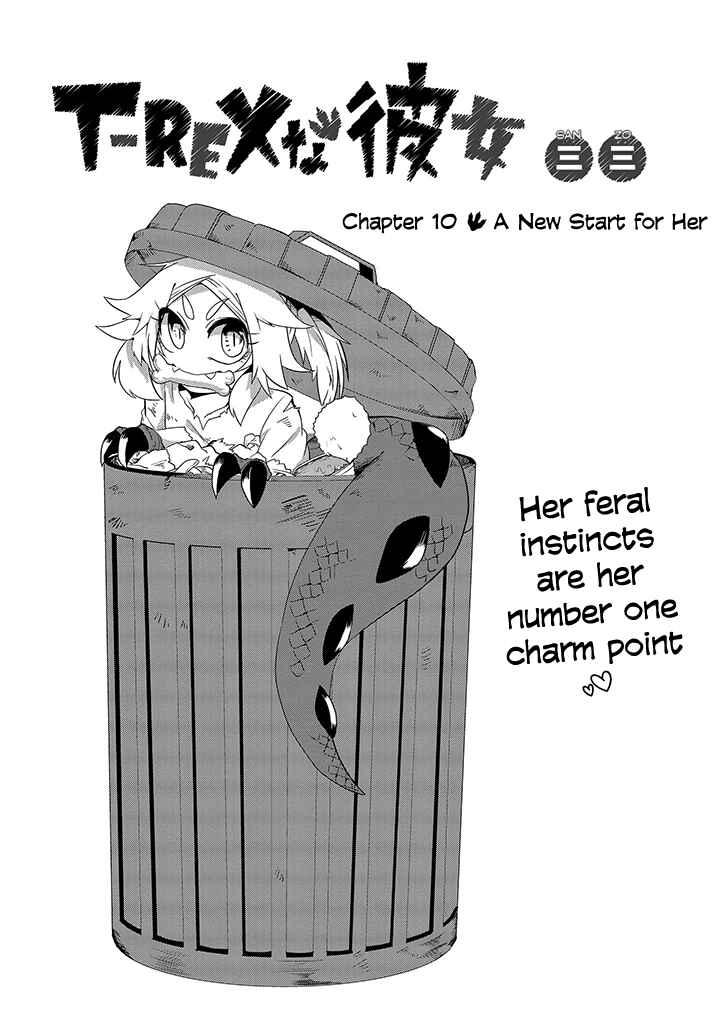 Page 1 Chapter 10 T-REX na Kanojo