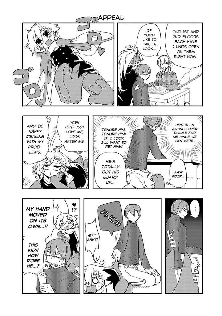 Page 4 Chapter 10 T-REX na Kanojo
