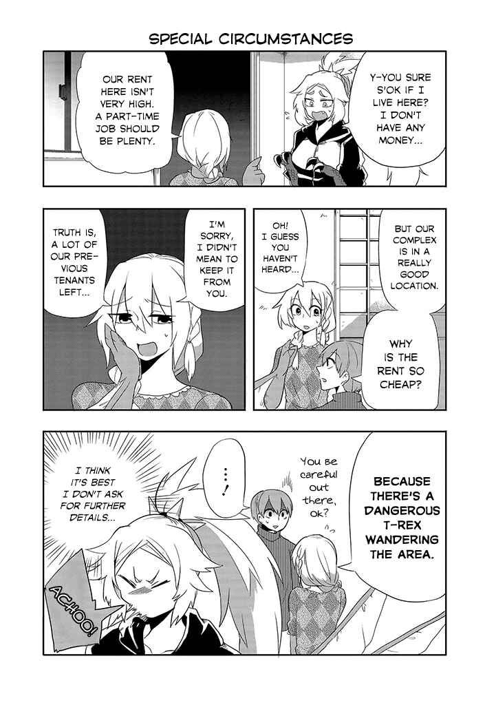 Page 7 Chapter 10 T-REX na Kanojo