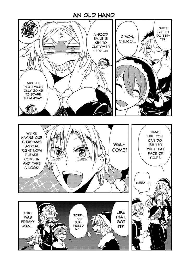 Page 4 Chapter 5 T-REX na Kanojo