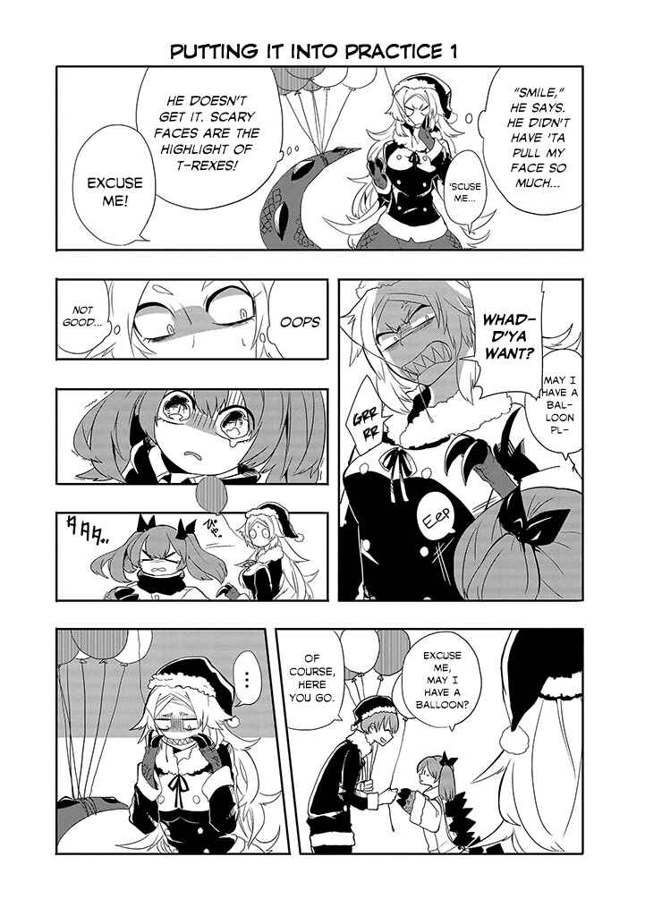 Page 5 Chapter 5 T-REX na Kanojo