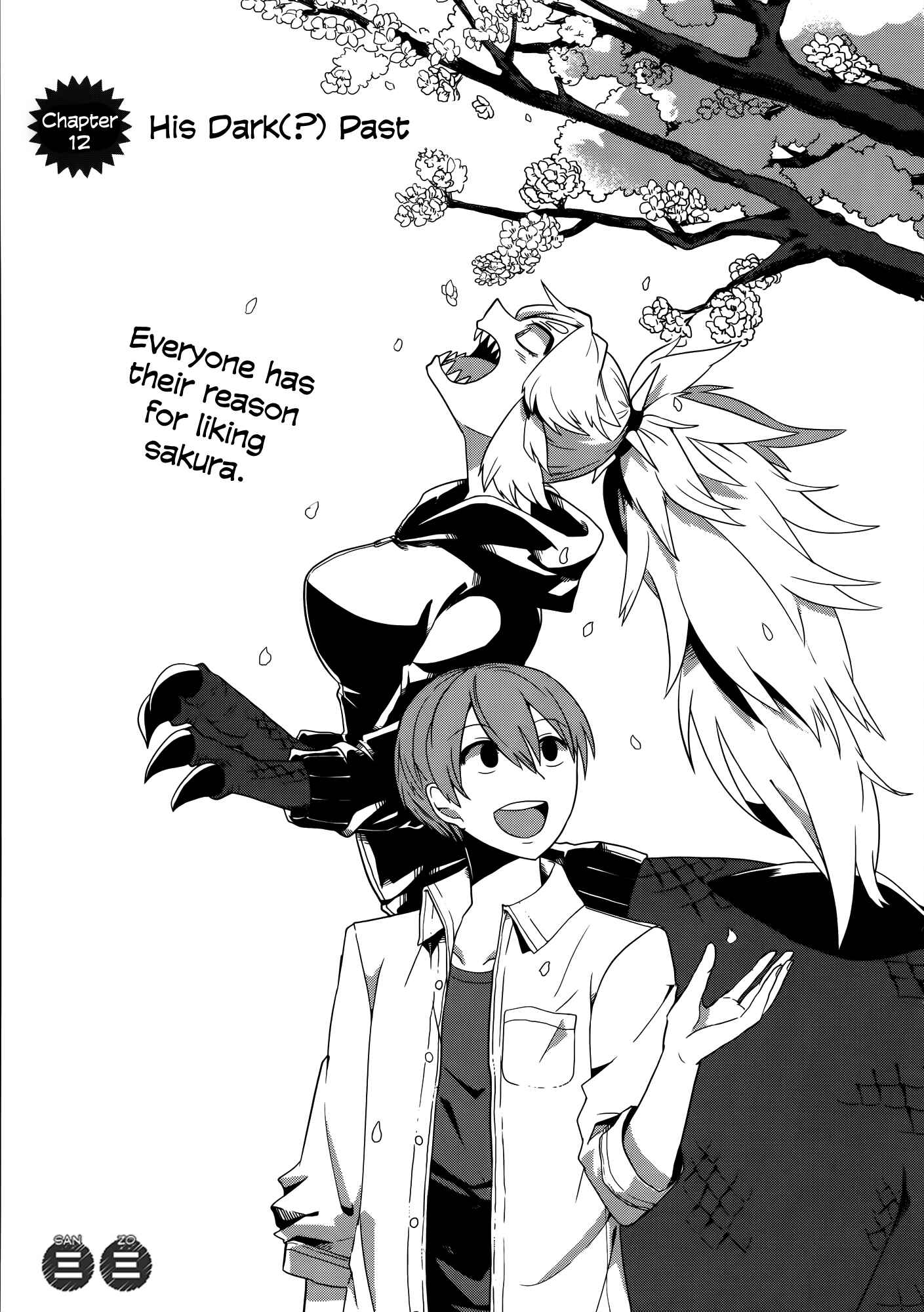 Page 1 Chapter 12 T-REX na Kanojo