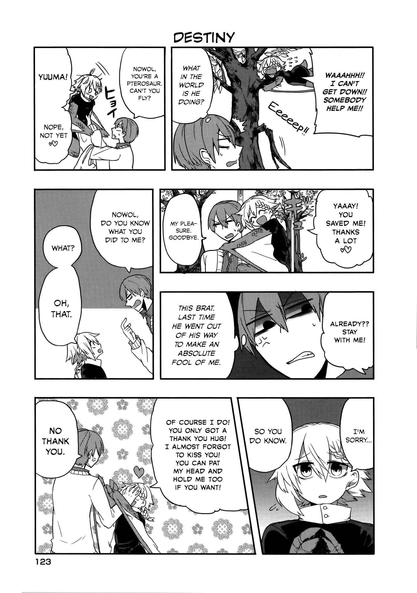 Page 3 Chapter 12 T-REX na Kanojo
