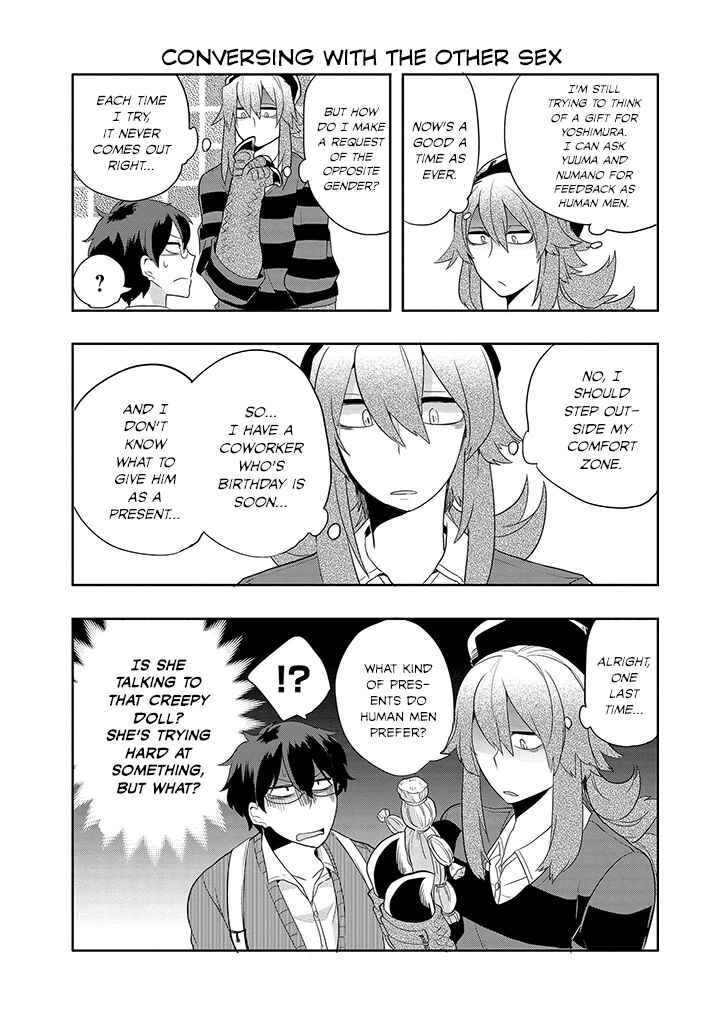 Page 4 Chapter 24 T-REX na Kanojo