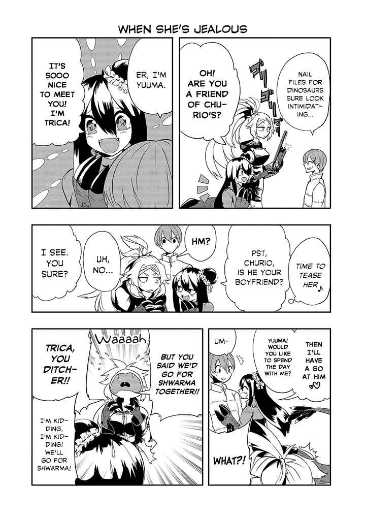 Page 5 Chapter 4 T-REX na Kanojo