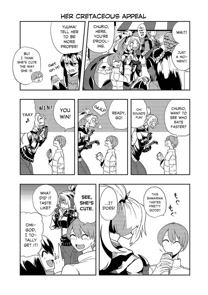 Page 6 Chapter 4 T-REX na Kanojo