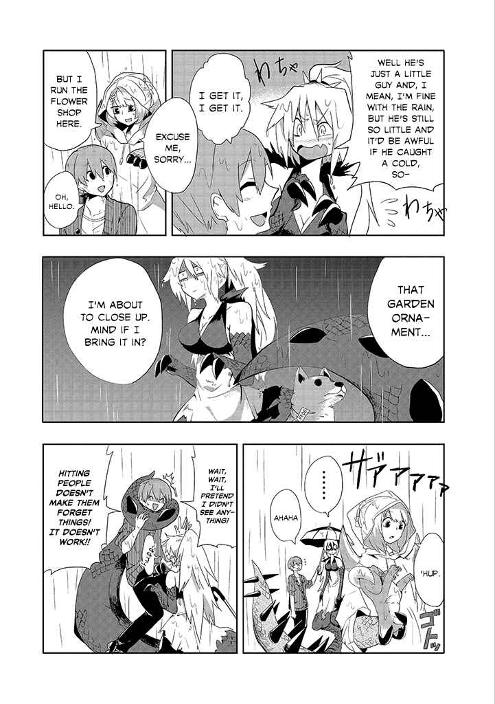 Page 3 Chapter 2 T-REX na Kanojo