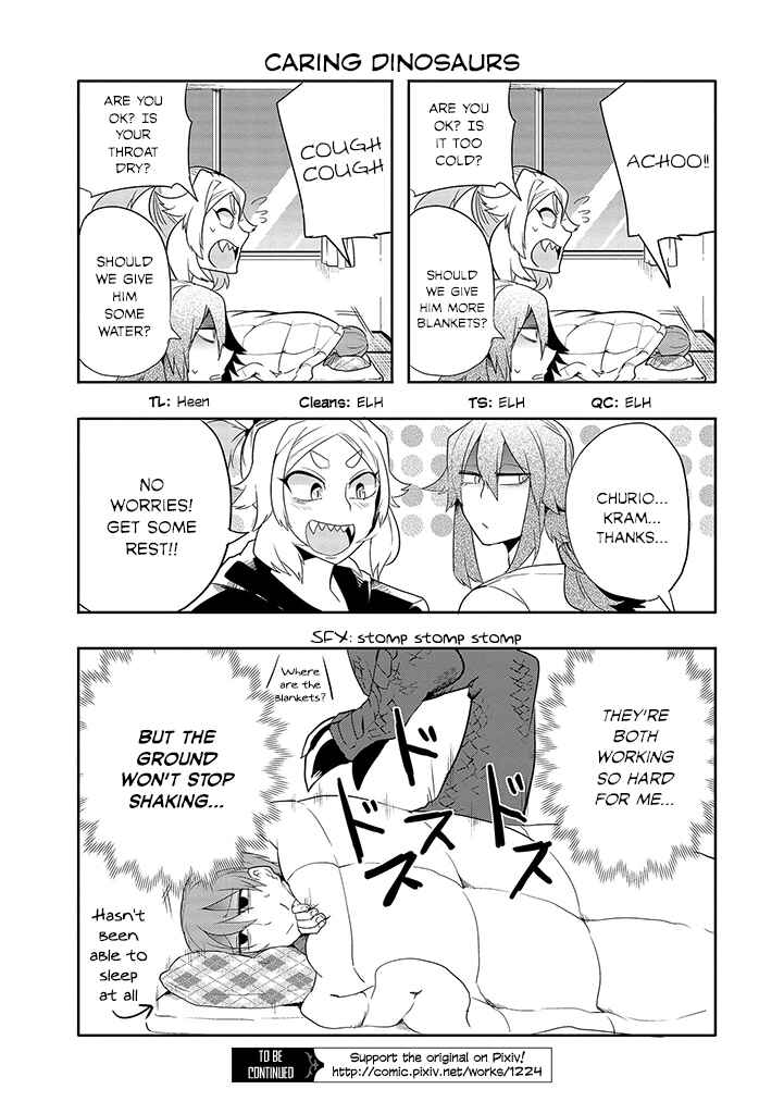 Page 10 Chapter 26 T-REX na Kanojo