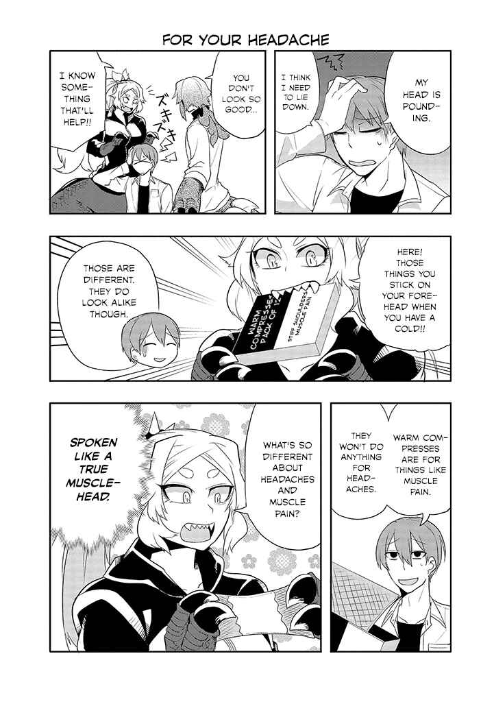 Page 4 Chapter 26 T-REX na Kanojo