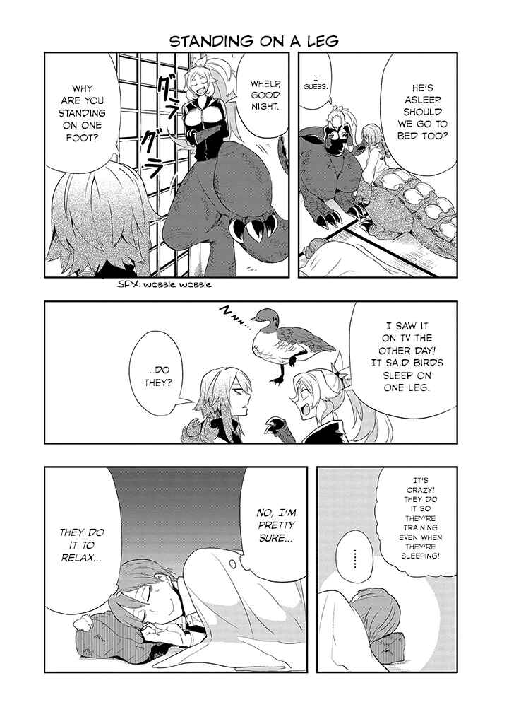 Page 5 Chapter 26 T-REX na Kanojo