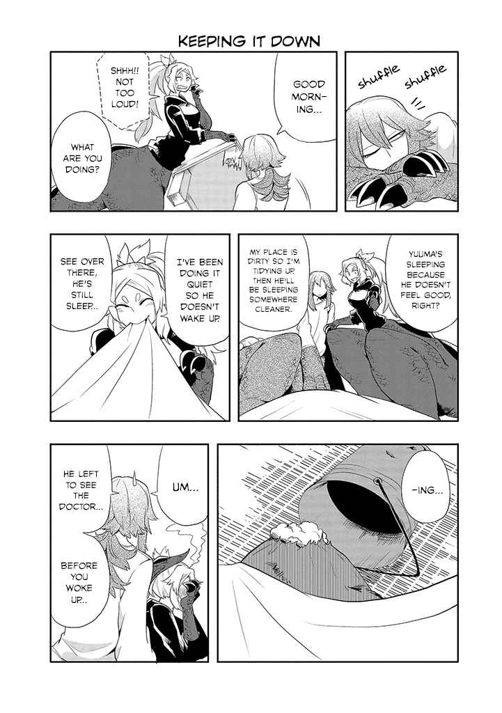 Page 6 Chapter 26 T-REX na Kanojo