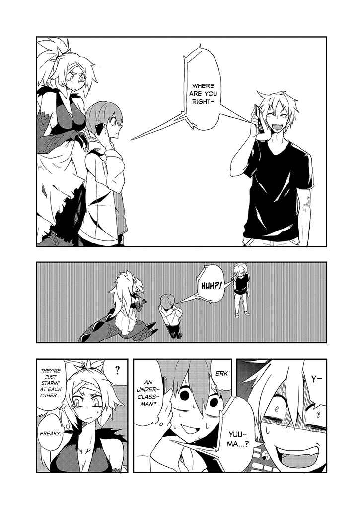 Page 4 Chapter 3 T-REX na Kanojo