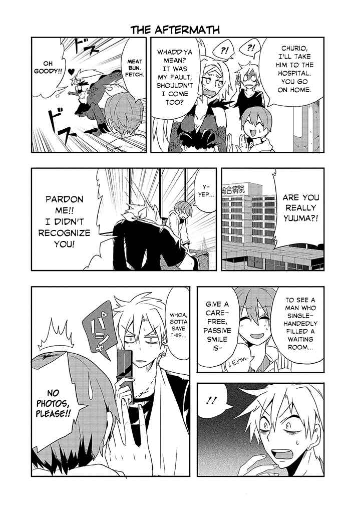 Page 5 Chapter 3 T-REX na Kanojo